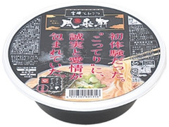 渡辺製麺 風来軒 宮崎とんこつ ローソン限定商品 商品写真
