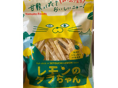 ヤマトフーズ レモンのタラちゃん 商品写真