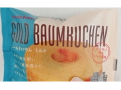 ヤマトフーズ ゴールドバウム ミルク 商品写真