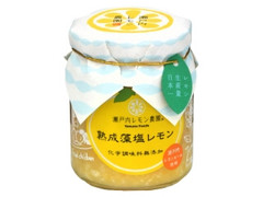 ヤマトフーズ 熟成藻塩レモン 商品写真