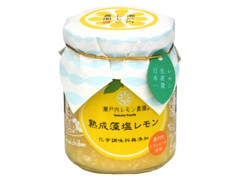 ヤマトフーズ 熟成藻塩レモン