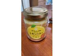 ヤマトフーズ レモンバター 商品写真