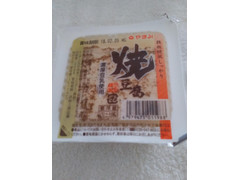 やまみ 焼豆腐 商品写真