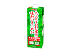 やまみ 丸大豆使用味わいまろやか調整豆乳