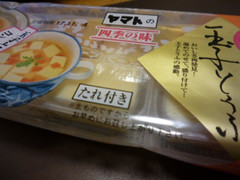 ヤマト食品 玉子とうふ