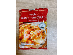 ファミリーマート お母さん食堂 海老とチーズのグラタン 商品写真