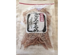 ヤマコン きざみするめ 商品写真