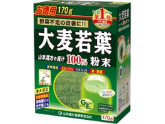 大麦若葉粉末100％ 箱170g