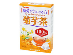 山本漢方製薬 菊芋茶100％ 商品写真