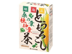 山本漢方製薬 糖脂圧 とうもろこし桑の茶葉 商品写真