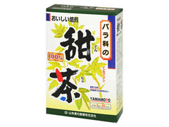 山本漢方製薬 甜茶100％