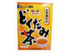 山本漢方製薬 100％どくだみ茶 商品写真