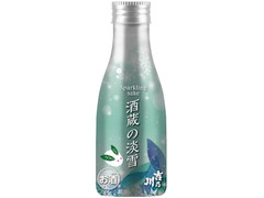 吉乃川 酒蔵の淡雪スパークリング 商品写真