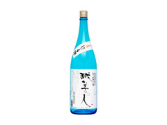  瓶1800ml