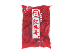 吉沢食品工業 紅生姜 お徳用 商品写真