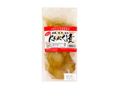 山川食品 にんにく漬 商品写真