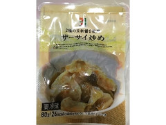 セブンプレミアム ザーサイ炒め 袋80g