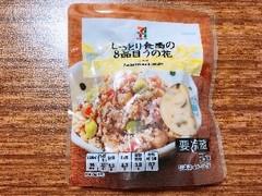 セブンプレミアム しっとり食感の8品目うの花 袋75g