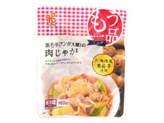 ヤマザキ もう一品リッチ 黒毛牛の肉じゃが 商品写真