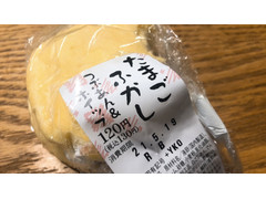 ヤマザキ たまごふかし つぶあん＆ホイップ 商品写真