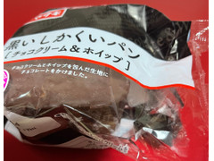 ヤマザキ 黒いしかくいパン 商品写真