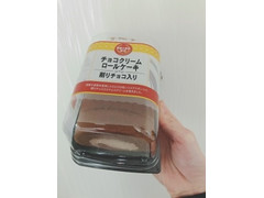 ヤマザキ チョコクリームロールケーキ 商品写真