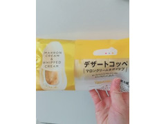 ヤマザキ デザートコッペ マロンクリーム＆ホイップ 商品写真