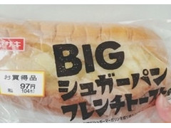 ヤマザキ BIGシュガーパン フレンチトースト風味 商品写真