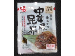 ヤマザキ 中華風昆布 商品写真