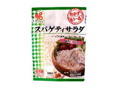 ヤマザキ おかずもう一品 スパゲティサラダ 商品写真