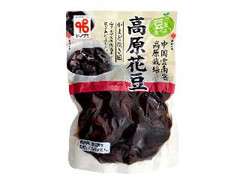 ヤマザキ 豆を食べようシリーズ 高原花豆 商品写真