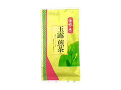 山一製茶販売 玉露煎茶 商品写真