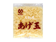 ヤマヨ 天麩羅 あげ玉 商品写真