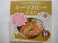 アライド エスニックキッチン キーマカレー チキン 商品写真