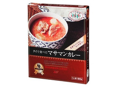 タイの台所 タイで食べたマサマンカレー 商品写真