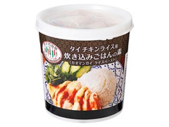 アライド タイの台所 タイチキンライス用炊き込みごはんの素 商品写真