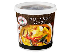 グリーンカレーペースト ケース1kg