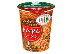 アライド タイの台所 タイからやってきた トムヤムラーメン 商品写真