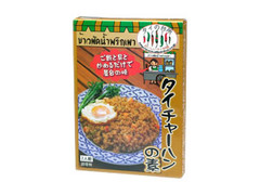 タイ チャーハンの素 箱70g