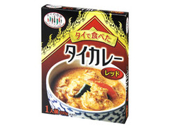 タイで食べたタイカレー レッド 箱200g