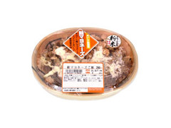 だるま食品 鮭マヨネーズご飯 商品写真