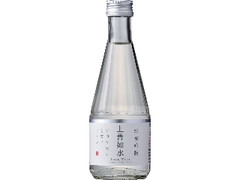 上善如水 純米吟醸 瓶300ml