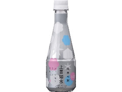 白瀧酒造 上善如水 純米吟醸 ペット300ml