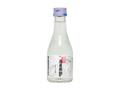 湊屋藤助 純米大吟醸 瓶180ml