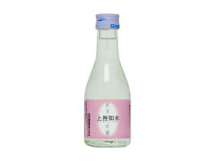 上善如水 純米吟醸 瓶180ml