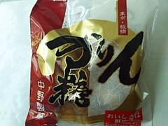 中野製菓 白かりん糖 商品写真