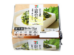 おかず漬物 山形のだし パック50g×2