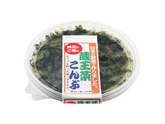 三和漬物 蔵王菜こんぶ 商品写真
