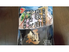柏木製麺所 地元の麺屋が作った和歌山ラーメン 商品写真