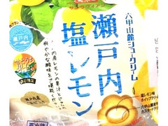 サンライズ 瀬戸内塩レモン シュークリーム 商品写真
